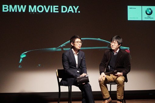 김태훈 칼럼니스트(좌)와 이석재 BMW 코리아 교육 매니저(우)가 영화와 차량에 대해 설명하고 있다.(출처=IT동아)