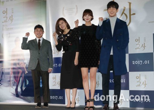 동아닷컴 국경원 기자 oencut@donga.com