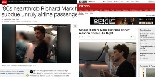 사진=CNN·BBC 캡처