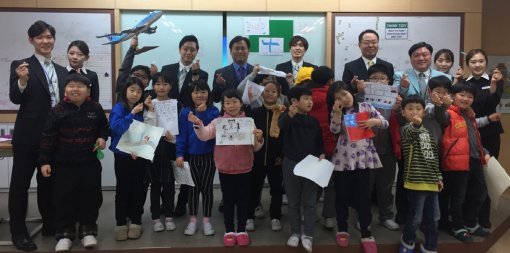 하늘사랑 영어교실 종강식(자료:대한항공)