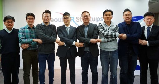 서울 VR 스타트업 1기 선정(출처=게임동아)