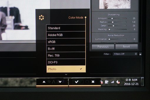 OSD 내에 제공되는 색상 모드. 전문가들을 위한 다양한 색영역 모드가 있다.(출처=IT동아)