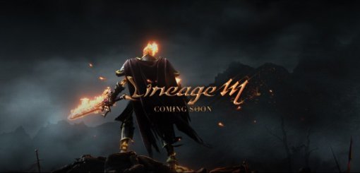리니지M 티저 이미지(출처=게임동아)