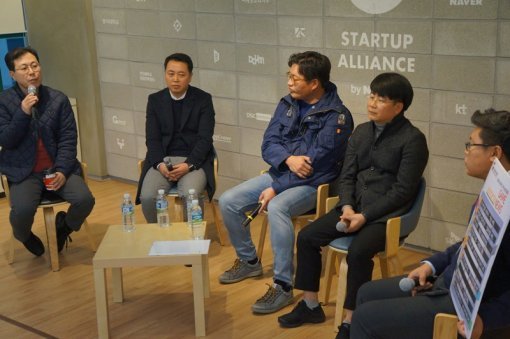 게임인토크 콘서트 행사 사진(출처=게임동아)