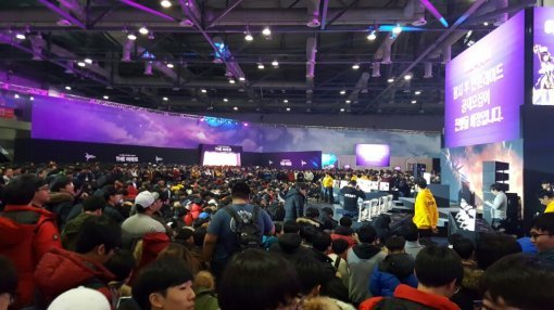 2016 던파 페스티벌 THE 아라드 현장 사진