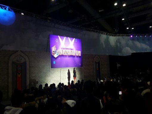 2016 던파 페스티벌 THE 아라드 현장 사진