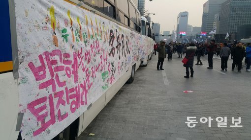 사진 김재형 기자 monami@donga.com