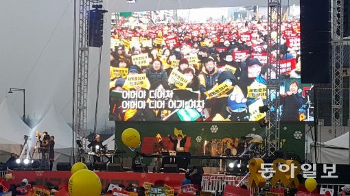 사진 김재형 기자 monami@donga.com