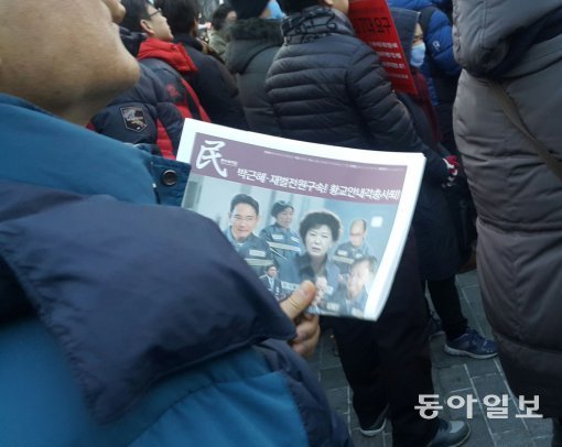 사진 김재형 기자 monami@donga.com