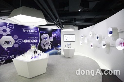 ㈜아리바이오는 지난 26일 중국 왓슨스(watsons)로부터 자사 PB상품 생산을 위한 해외위탁생산공장 허가를 승인 받았다. 사진제공= ㈜아리바이오