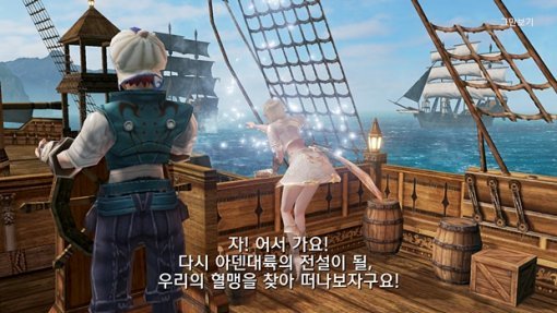 리니지2 레볼루션 이미지(출처=게임동아)