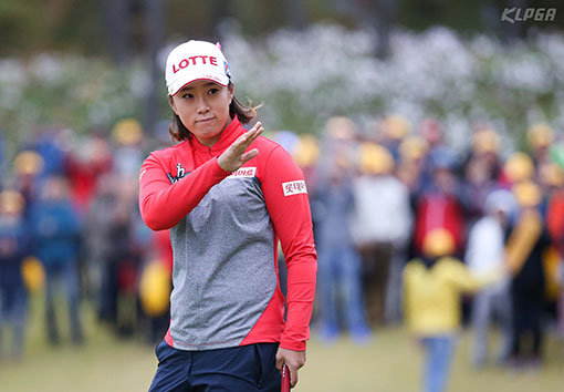 2016년 데뷔 9년 만에 KLPGA 투어 첫 우승과 함께 두 번째 우승에 성공한 김해림에게 기부는 운명이 됐다. 2013년 아너소사이어티(1억원 이상 기부자) 회원으로 가입한 김해림은 은퇴할 때까지 10억원 기부를 목표로 더 열심히 뛰겠다고 약속했다. 사진제공 ｜ KLPGA