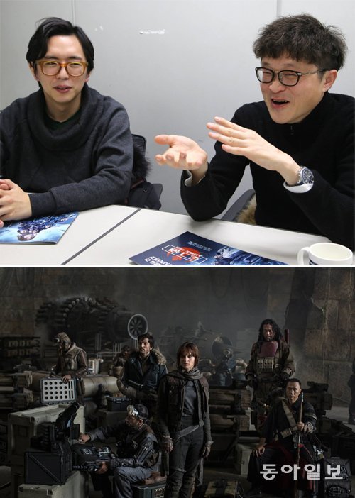 ‘스타워즈’ 전편을 섭렵하고 관련 피규어나 소품 모으는 게 취미라는 ‘열혈 팬’ 이창규 씨(첫번쨰 사진)와 정재민 씨가 ‘로그 원: 스타워즈 스토리’ 관람 후기를 전하고 있다. ‘로그 원’은 스타워즈 스핀오프 에피소드로, ‘스타워즈4: 새로운 희망’ 이전의 이야기를 그린다. 변영욱 기자 cut@donga.com