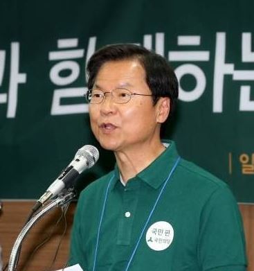 사진=동아일보DB