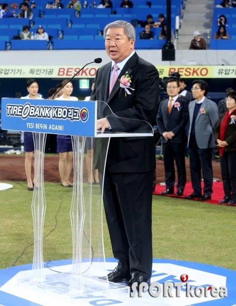 KBO 구본능 총재. 사진제공｜스포츠코리아