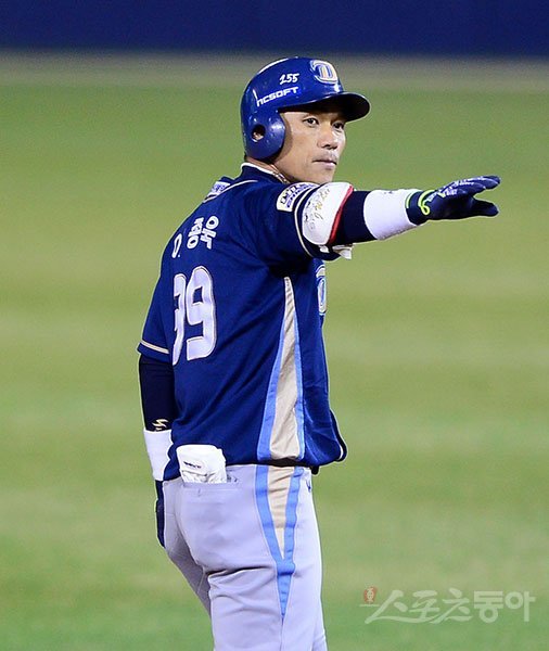 NC 이종욱. 스포츠동아DB