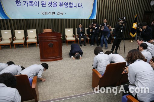 사진=국회 미디어담당관실 제공