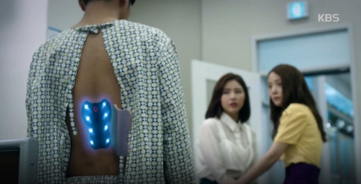 KBS 드라마 ‘너도 인간이니’. 사진제공｜KBS