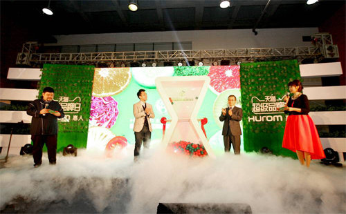 지난해 12월 29일 중국 항저우 알리바바 본사에서 휴롬 슈퍼브랜드데이 행사가 열렸다. 슈퍼브랜드데이는 알리바바 유통망에 입점한 5만여 개 브랜드 중 100대 브랜드를 정해 브랜드별로 하루씩 프로모션을 진행하는 행사다. 휴롬 제공