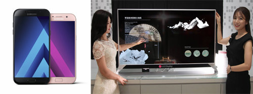 5일(현지 시간) 국제가전전시회(CES) 2017에서 공개될 삼성전자 스마트폰 갤럭시A 시리즈(왼쪽 사진)와 LG디스플레이 55인치 FHD 투명 OLED 제품. 각 사 제공