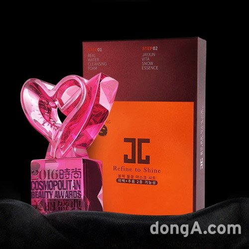 메디컬 화장품 전문기업 제이준은 ‘2016 COSMO 뷰티 대상’에서 ‘년도달인추천상’을 수상했다. 사진제공=제이준