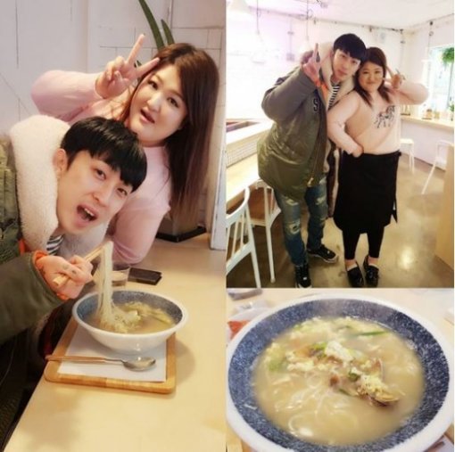 사진=이국주 인스타그램