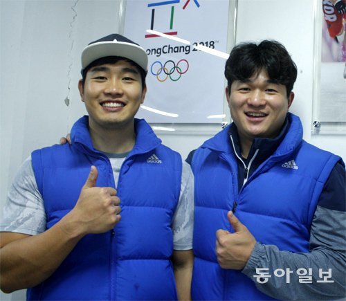 봅슬레이 2인승 국가대표 김동현(오른쪽)과 전정린. 평창=임보미 기자 bom@donga.com
