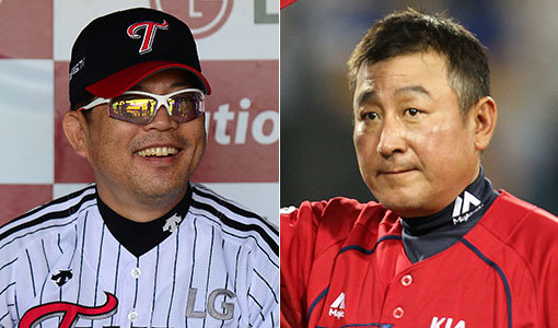 LG 양상문 감독-KIA 김기태 감독(오른쪽). 사진｜스포츠동아DB·스포츠코리아