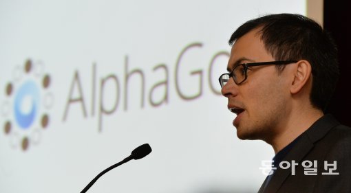 사진=공동취재/동아일보DB