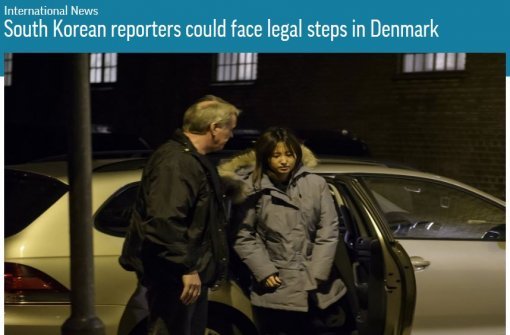 사진=AP홈페이지 캡처