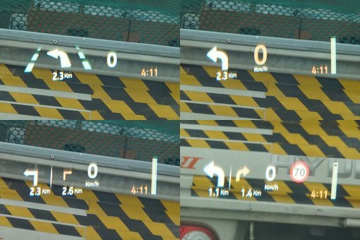 아프로뷰 SO의 내비게이션 인터페이스 구성.(출처=IT동아)