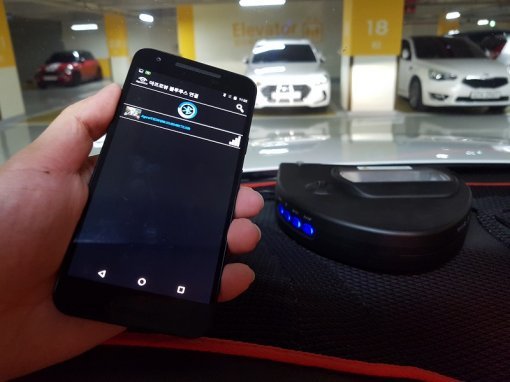 아프로뷰와 스마트폰간 연결은 애플리케이션을 통해 이뤄진다.(출처=IT동아)