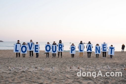 사진제공=파타고니아코리아