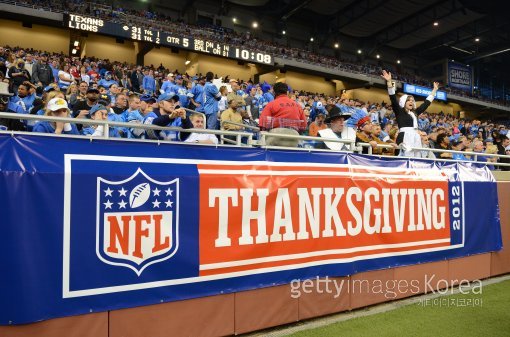 사진=ⓒGettyimages이매진스