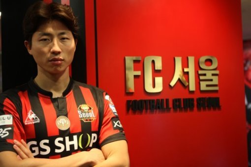FC서울 김근환. 사진제공｜FC서울