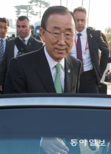 반기문 전 유엔 사무총장