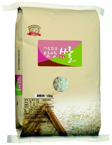 ‘2016년 대한민국 명품쌀 선정 평가’에서 대상을 차지한 ‘대숲 맑은 담양쌀’.