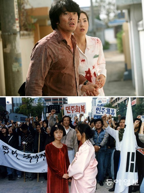 1980년 5·18민주화운동을 배경으로 한 영화 ‘화려한 휴가’(첫번째 사진)와 ‘꽃잎’. 동아일보DB