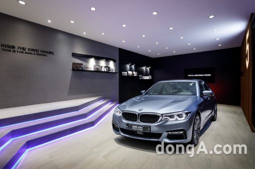 뉴 BMW 5시리즈 VIP 프리뷰