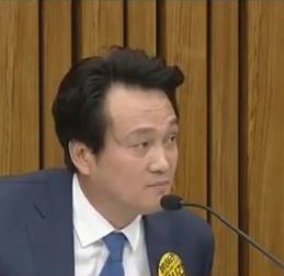 사진=국회방송 캡처