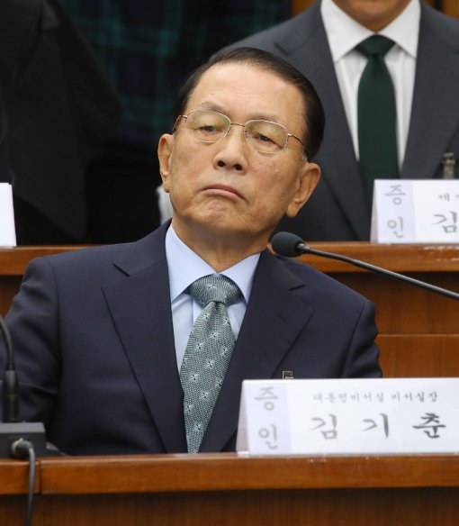 사진=김기춘 전 대통령비서실장. 동아일보DB