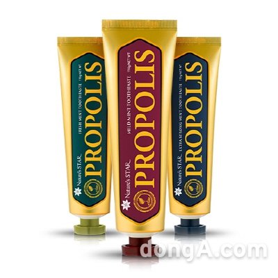 네이쳐스스타 프로폴리스 치약. 사진제공=㈜제이엠월드