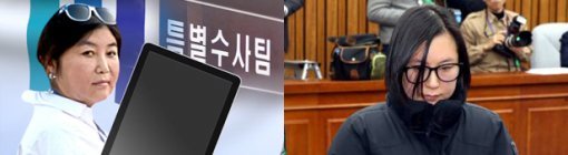 특검 “제2의 최순실 태블릿 확보 …삼성 지원금 이메일 포함”