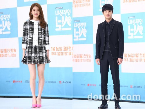 공승연, 연우진. 사진=동아닷컴 방지영 기자 doruro@donga.com