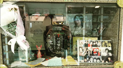 사진출처｜심진화 인스타그램