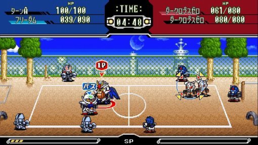 (출처=게임동아)