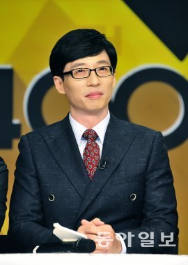 MBC 방송연예대상에서 대상 수상 후 소신 발언으로 화제가 된 유재석. / 동아일보