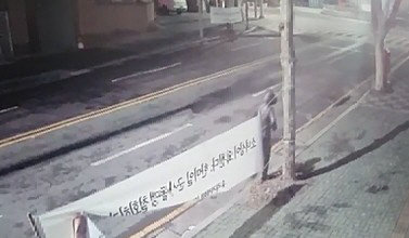 사진=부산경찰청 제공