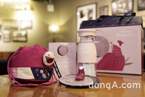 사진제공=스타벅스코리아