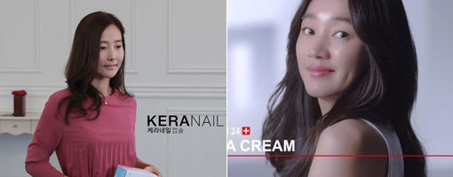세월의 흔적에서 벗어나 여전히 아름다음과 매력을 간직한 강수지(사진 왼쪽)와 수애. 강수지는 현대약품의 먹는 손톱영양제 ‘케라네일’광고에서 싱싱한 매력을 발휘하고 있다. 수애는 동국제약의 ‘마데카크림’에서 성숙한 여신의 이미지를 보여주고 있다. 사진제공｜현대약품·동국제약